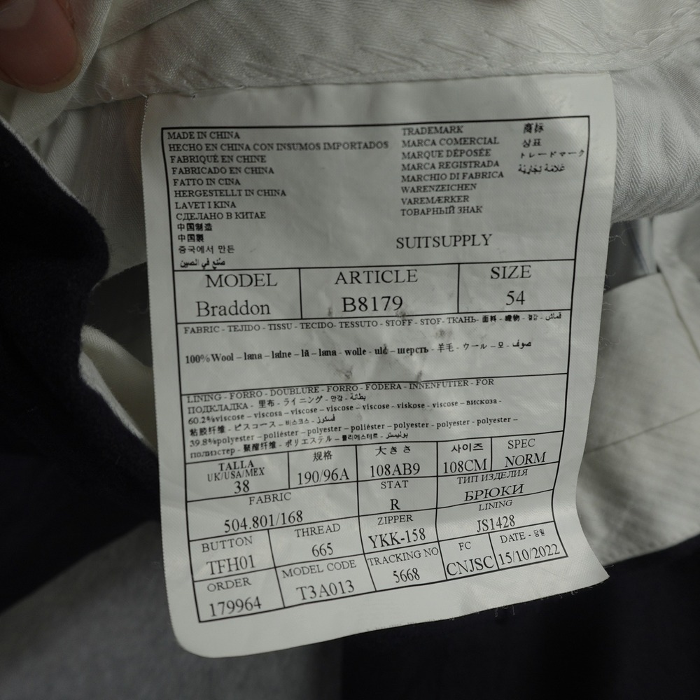 SuitSupply Suit Jacket 46R Pants 38R Navy Havana Double Breasted HL Braddon Wool - Picture 14 of 16